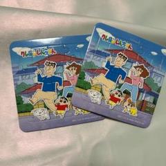 クレヨンしんちゃん　ミニパズル　2個セット　野原しんのすけ　みさえ