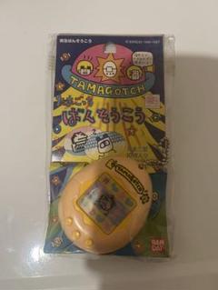 たまごっち　プリパチたまごっち　2種　1996年　当時物 2025年最新】たまごっち 1996の人気アイテム - メルカリ