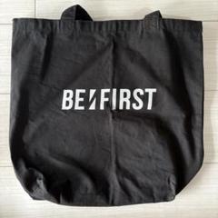2025年最新】BEFIRST トートバッグの人気アイテム - メルカリ