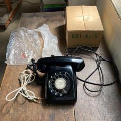 当時の電話機箱付きです m58462635437_1.jpg?1718455330