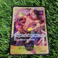 ワンピース ポートガス・D・エース SEC THE BEST2