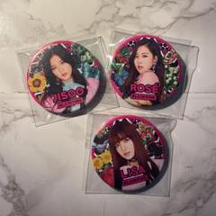 BLACKPINK 缶バッジ リサ ロゼ セット 2025年最新】blackpink リサ缶バッジの人気アイテム - メルカリ