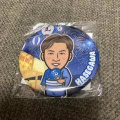 長谷川信哉 埼玉西武ライオンズ モバガチャ アクスタ 缶バッジ ステッカー 2025年最新】長谷川信哉の人気アイテム - メルカリ