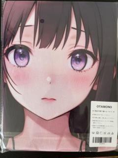 ★氷菓★千反田える★Lolita Channel★特大バスタオル★ハイパーレア★ Amazon.co.jp: 千反田える 氷菓 シークレット 超大バスタオル