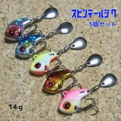 エギングロッドの中古 未使用品 メルカリ