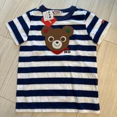 ミキハウス　mikihouse　 ワッペン付きボーダー半袖Ｔシャツ 100