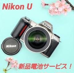 【超名機】Nikon u 実働中古品 ズームレンズセット おまけ（CR2電池）付 中古)Nikon (ニコン) Z7 ボディ (RAW動画出力 有償設定済み