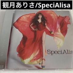 【即購入ok!!】観月ありさ 25周年 6枚組コンプリートベストアルバム Amazon.co.jp: VINGT-CINQ ANS(CD3枚組): ミュージック