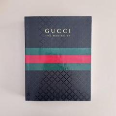 Gucci The Making of