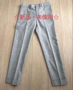 【未使用】Spick & Span パンツ