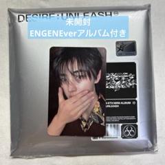 ENHYPEN Manifestoスンフンバンコクトレカ enhypen エナイプン トレカ manifesto ヒスン 封入 - メルカリ