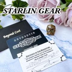 希少品　STARLIN GEAR ギャランティ付　コパー　銅　スカル　リング