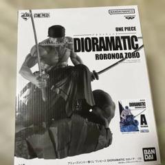 BANPRESTO DIORAMATIC ロロノア・ゾロ アミューズメント一番くじ ワンピース DIORAMATIC ロロノア