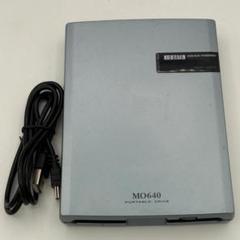 Amazon.co.jp: I-O DATA MOP2-U640P USB2.0/1.1対応 640MB