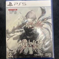 AI LIMIT 無限機兵　豪華版