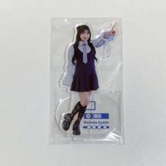 2025年最新】CuTiE street アクスタ 増田の人気アイテム - メルカリ