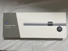 美品 BenQ ScreenBar Plus モニター ライト スクリーンバー