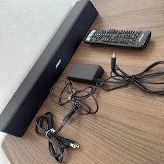 □【リモコン・電源AC付】BOSE SOUNDTOUCH30 サウンドバー