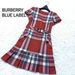 ●美品●　バーバリー　ノバチェック　ワンピース　ベルト付き　ボックスプリーツ　赤 ○美品○ バーバリー ノバチェック ワンピース ベルト付き