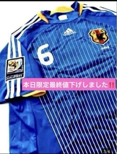 内田篤人　日本代表ユニフォーム　6番　サッカー　adidas 超貴重‼️