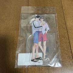 BLアワード2025 ちるちる お前のほうからキスしてくれよ アクリルスタンド