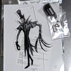 まとめ売り】第五人格 真髄メモリアル アクリルスタンド 心眼