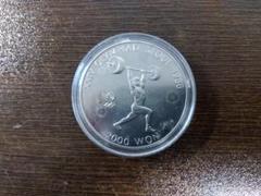 ソウルオリンピック記念2000ウォンプルーフ硬貨(柔道)|韓国