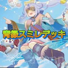 【匿名配送】誠実妖精スミレデッキ　微高レート　スノーフェアリー　デュエマ デュエマ】 誠実妖精スミレ DM24RP2/SR の通販 - カーナベル