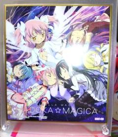 魔法少女まどか☆マギカ 色紙ART 2｜発売日：2016年4月26日
