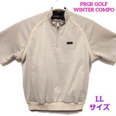 PRGR GOLF WINTER COMPO 保温ハーフジップ 半袖ウェア
