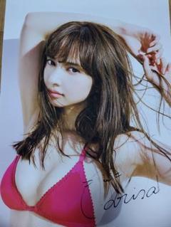 小宮有紗 週刊プレイボーイ 直筆サイン入りポスター 小宮有紗 週刊プレイボーイ 直筆サイン入りポスター - メルカリ