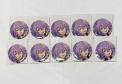 2025年最新】花群冬芽の人気アイテム - メルカリ