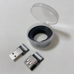 1点のみ✨2.0m USB2.0Type-Aケーブルスキャナー&プリンター用
