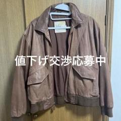 LONDON CLUB レザージャケット ブラウン