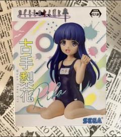 スプリング　ひぐらしのなく頃に コレクションフィギュア 古手梨花 古手梨花