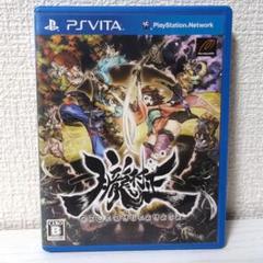 PSvitaソフト 朧村正