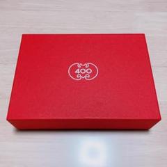 非売品】福砂屋 400周年記念 オリジナル波佐見焼皿 紅白 2枚