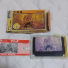グーニーズ ファミコン