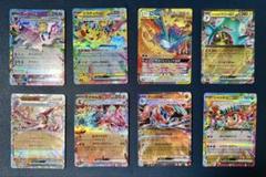 【引退品】【セール】ポケモンカード新旧まとめ売り 最終値下げ⭐ポケモンカード 引退品 まとめ売り 未開封BOXつき