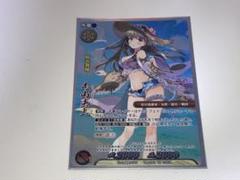 KE1001　戦国大戦カードセット（専用出品です） Yahoo!オークション - 戦国大戦 カード 60枚セット (27)