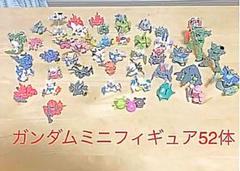 ガンダムフィギュア