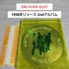 OBLIVION DUST ピック KEN K.A.Z 力司 (敬省略) ピュアサウンド / sp_アーティスト_プロフィール