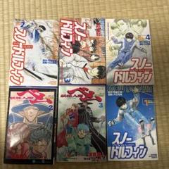 【全初版】ドルフィン１６巻セット ドルフィン 16 (チャンピオンREDコミックス) | 所十三, 岩橋