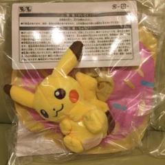 ぬいぐるみ ポケモン ピカチュウ