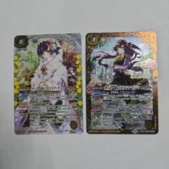 バトスピ BSC46-CX03［ずっと一緒に］ゼクシア・テンマ Secret