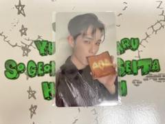 NEXZ 【One Bite】 楽天限定トレカ