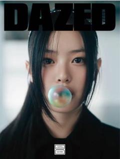 2025年最新】Dazed koreaの人気アイテム - メルカリ