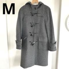 ダッフルコート アリスバーリー アンゴラ混 グレー　tokyo style