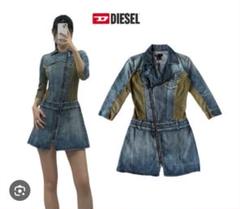 2025年最新】ディーゼルデニムワンピースの人気アイテム - メルカリ