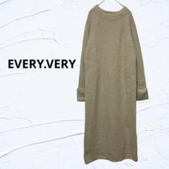 【美品】EVERY.VERY ナイスクラップ 長袖 ロングニットワンピース F